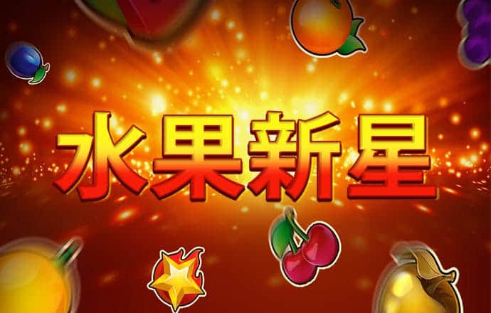 cq9跳高高游戏网站试玩