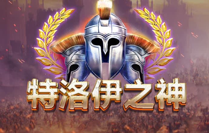 ag百家官网