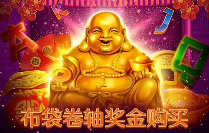 爱发体育官网下载app