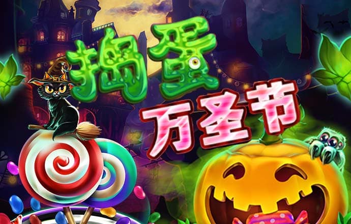 开元官网888