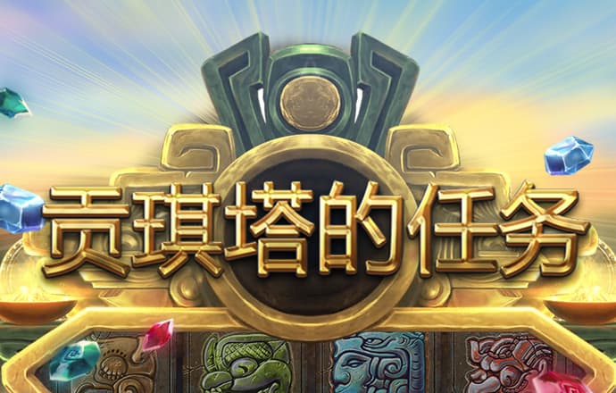 白菜注册送金平台大全
