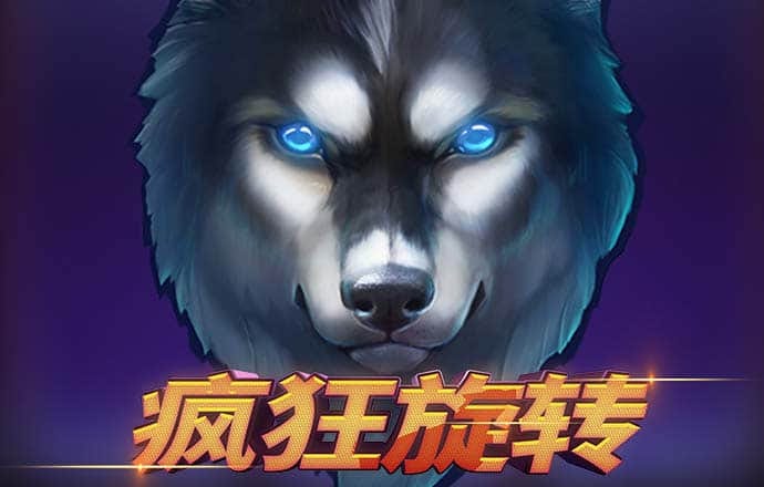 火博·体育app下载