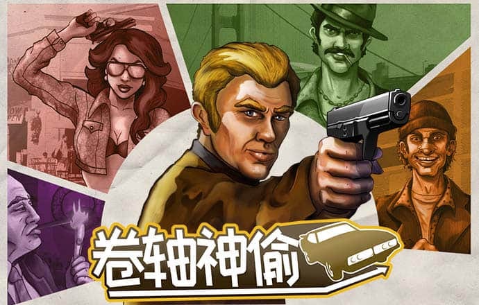 艾尚体育官方入口