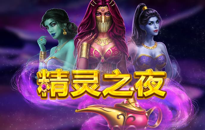 9博体育app下载地址