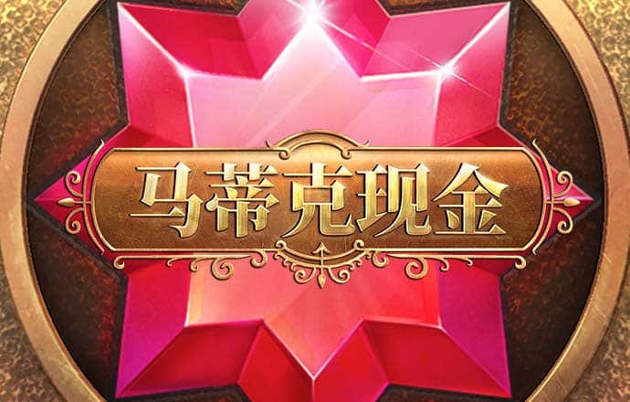 6t体育app官网入口