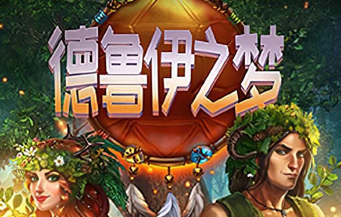 巴沙体育网可靠吗安全吗