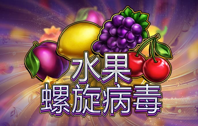6866体育登录