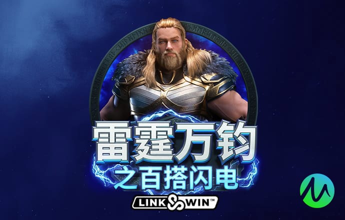 168极速版官网开奖