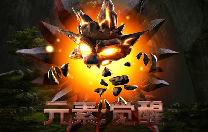 必一运动