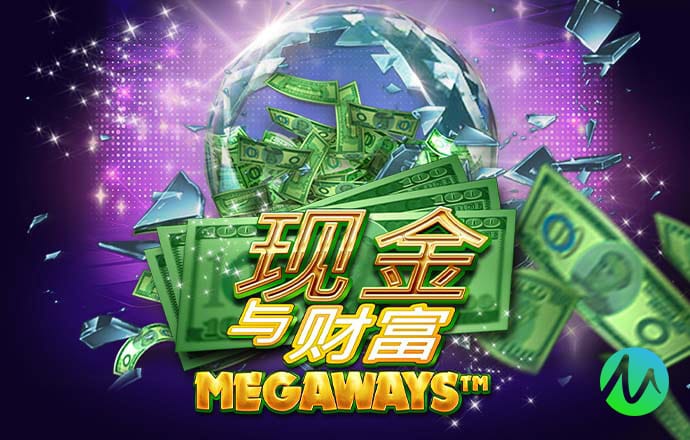 和记娱乐app安卓版下载