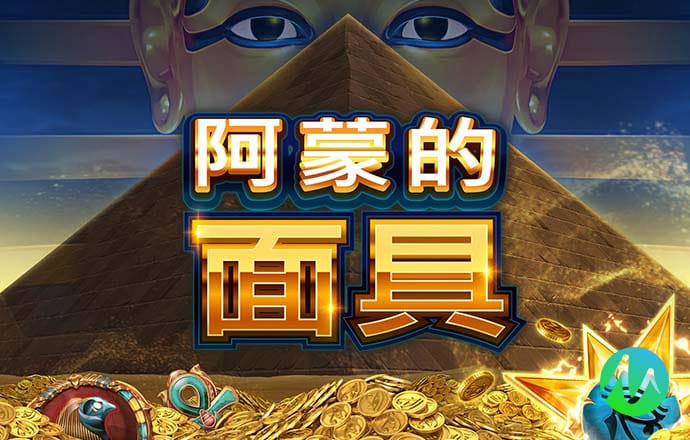 axy爱游戏体育官方网站