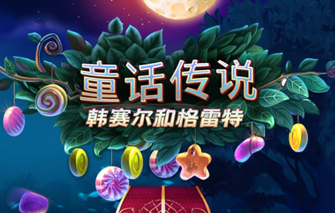 a8体育下载app