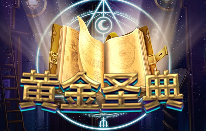 168edf壹定发官网