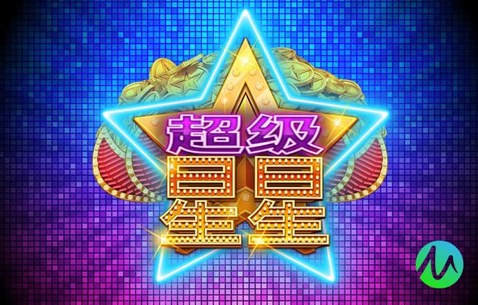 新浦京澳官方网站