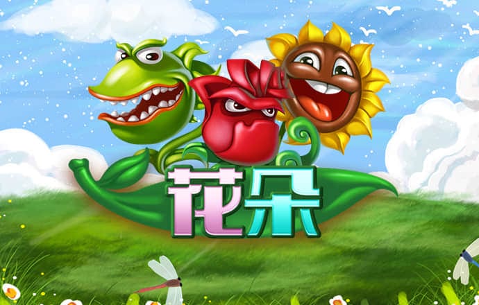 新奥门特免费资料大全火凤凰