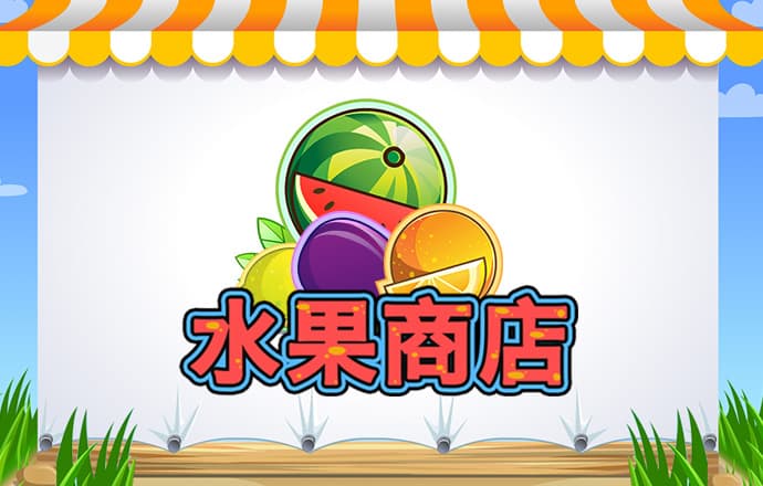 c733彩票登录入口