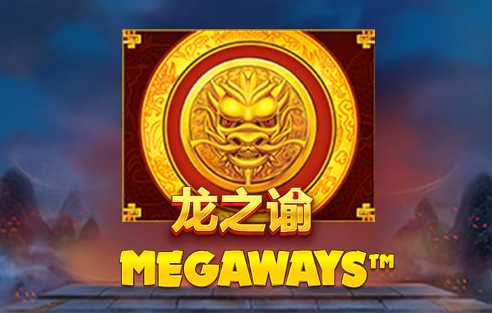 bob半岛下载地址