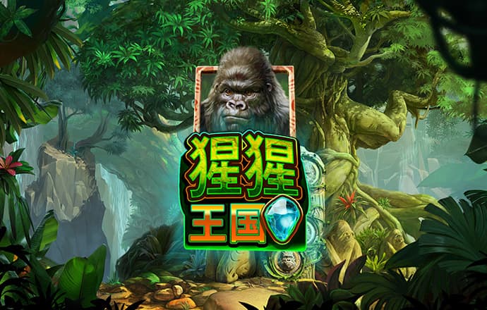 真人体育下载app