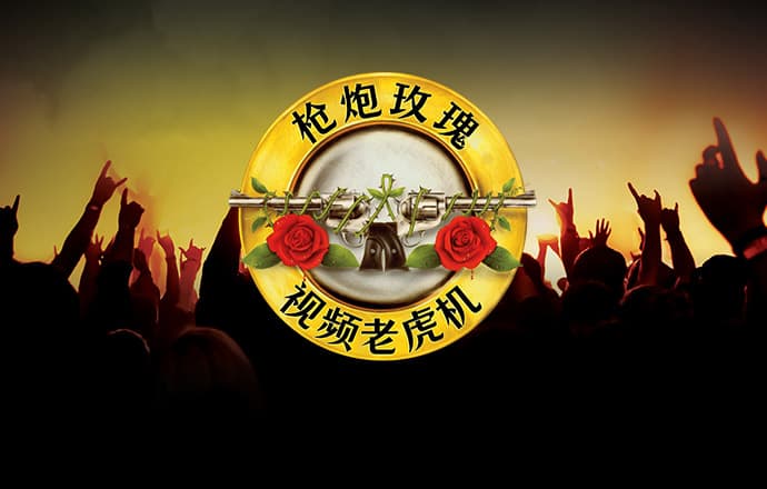b体育官方体育app登录