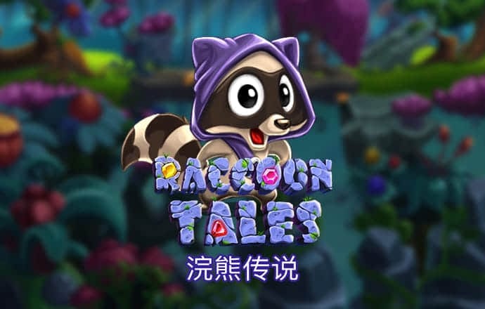 大发平台app官方入口下载
