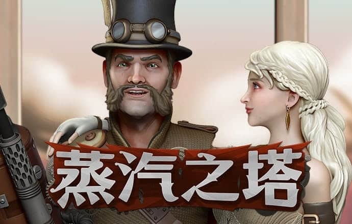 贝博app体育下载官网