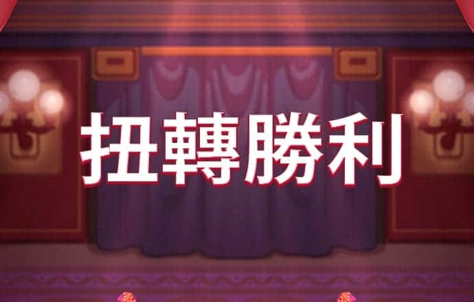 55世纪平台是合法的吗