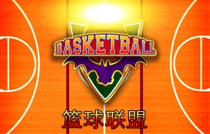 华体育平台 怎么样