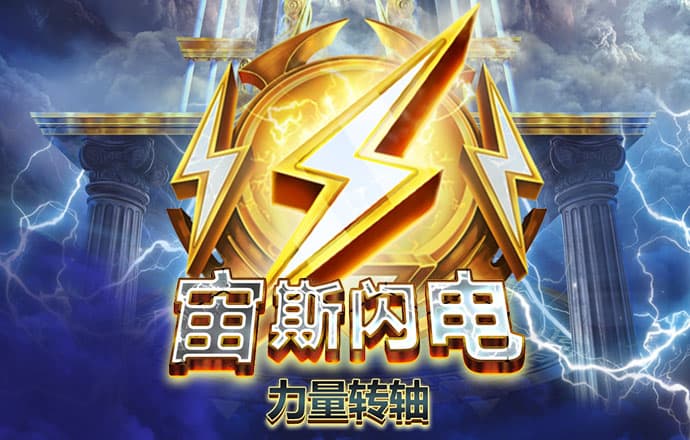 beat·365(中国)官方网站