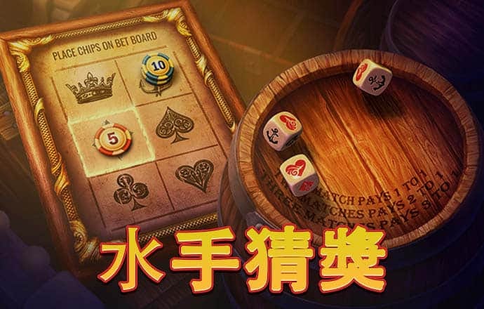 皇冠app官方版下载安卓