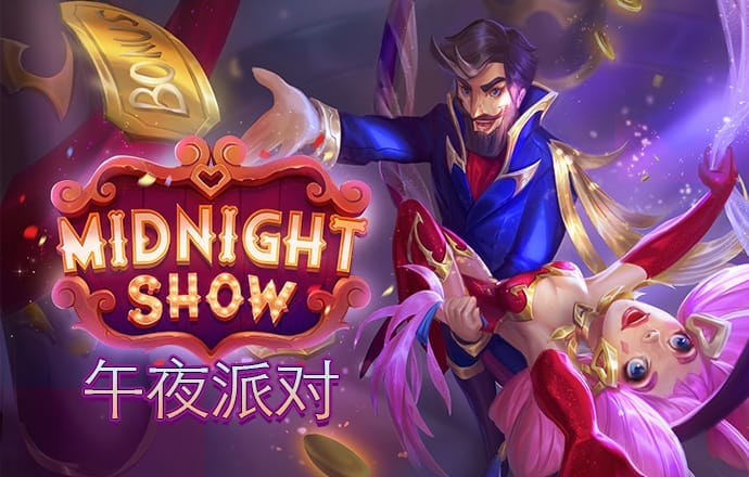 万博全站ManBetx备用入口