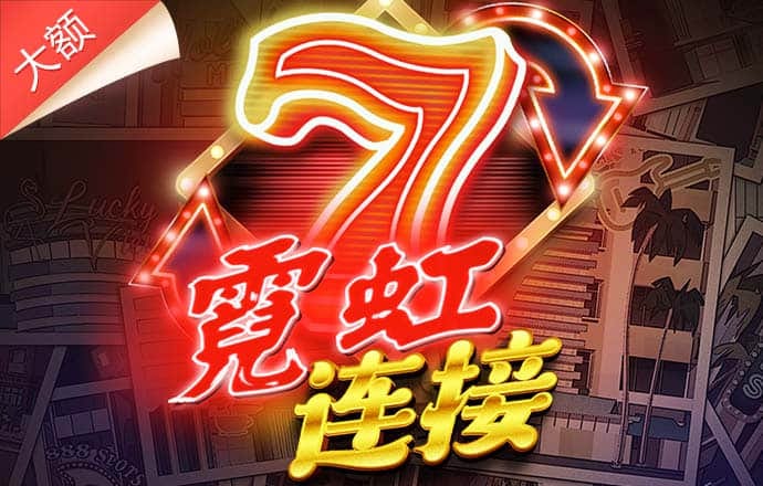 华体育app官方入口