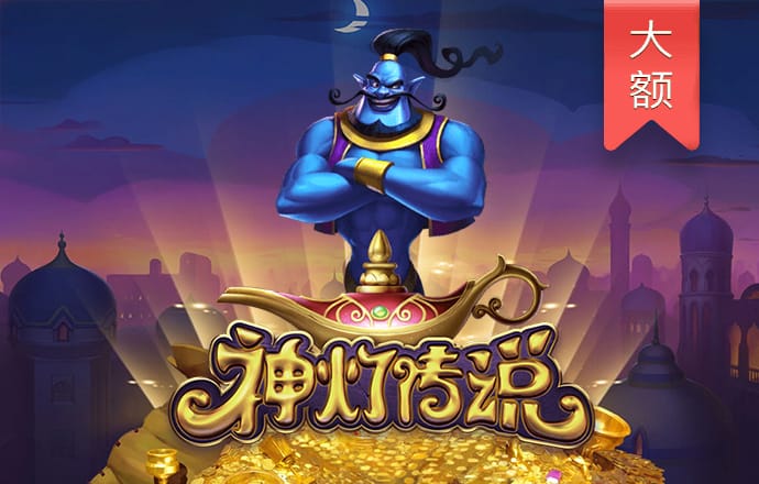 b体育app下载链接