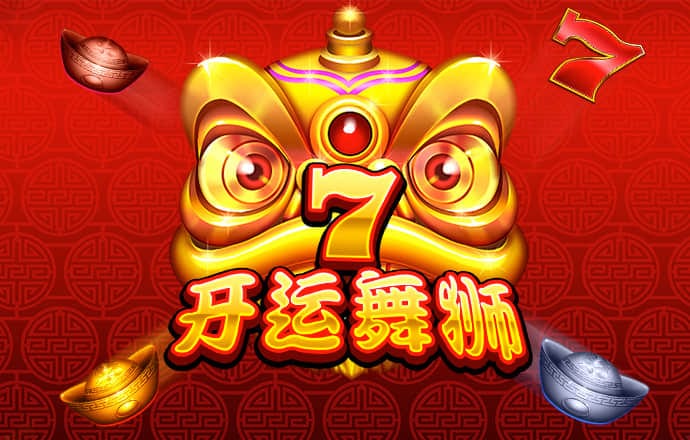 力量体育app登录入口
