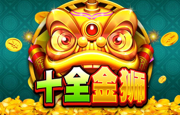 天博体育官方网站