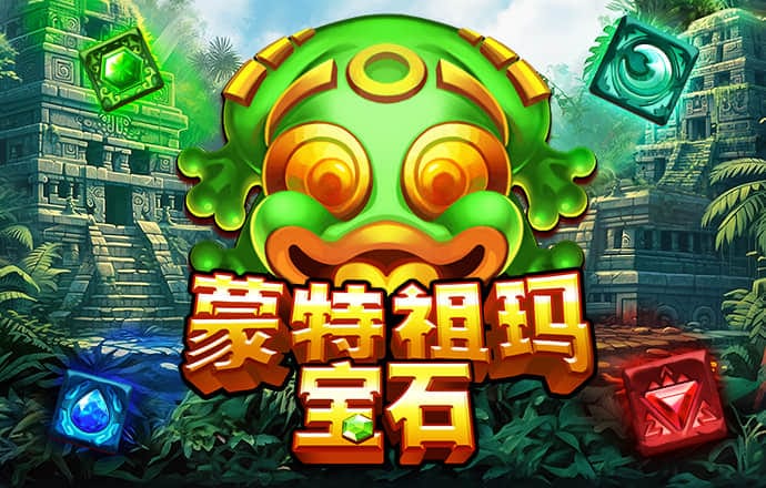 ng南宫体育