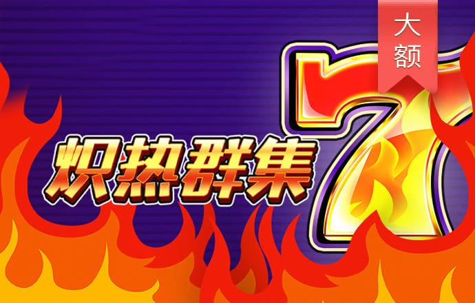 万博官网登录