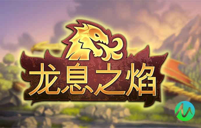 威斯尼斯WW708mc棋牌