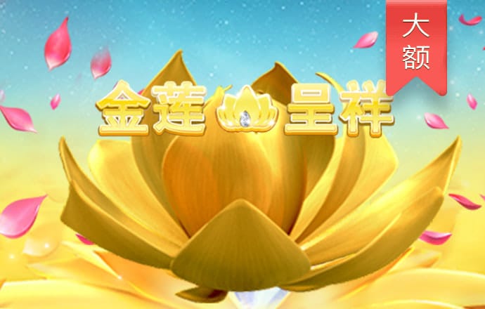 互搏体育官方网站下载