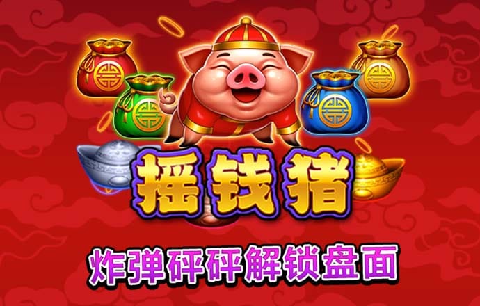 云顶4008集团官网