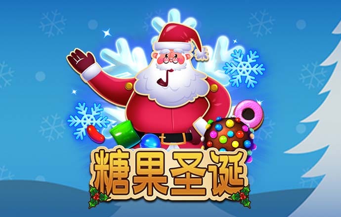 佳博体育平台官网登录